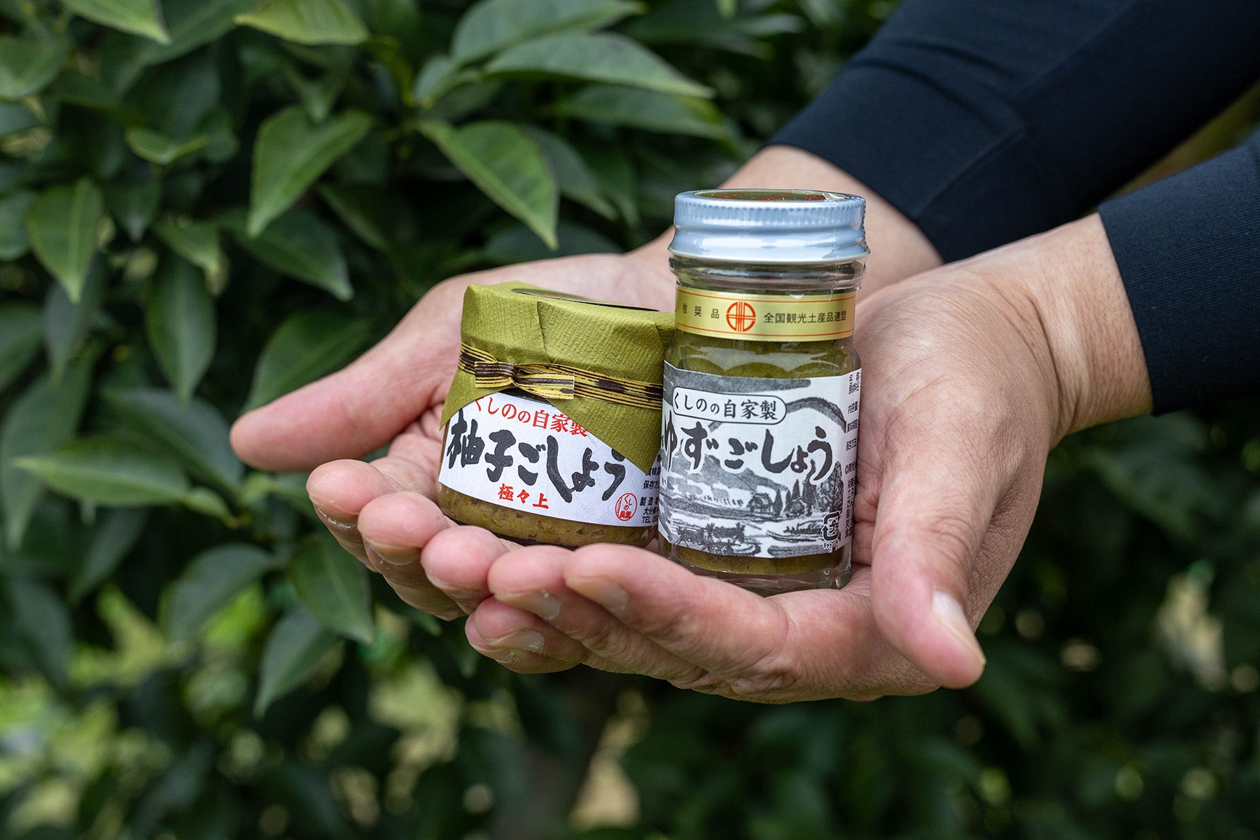 【大分県/櫛野農園】無農薬栽培で育てた柚子から生まれる、香り高い柚子商品たち。