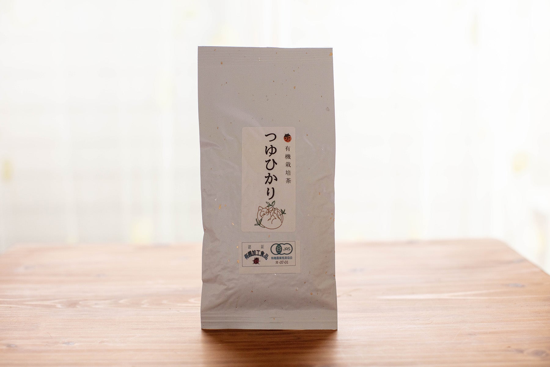 【静岡県/ぬくもり園ゆるり 】有機JAS認証の茶畑で丁寧に育てた茶葉。煎茶と紅茶をお楽しみください。