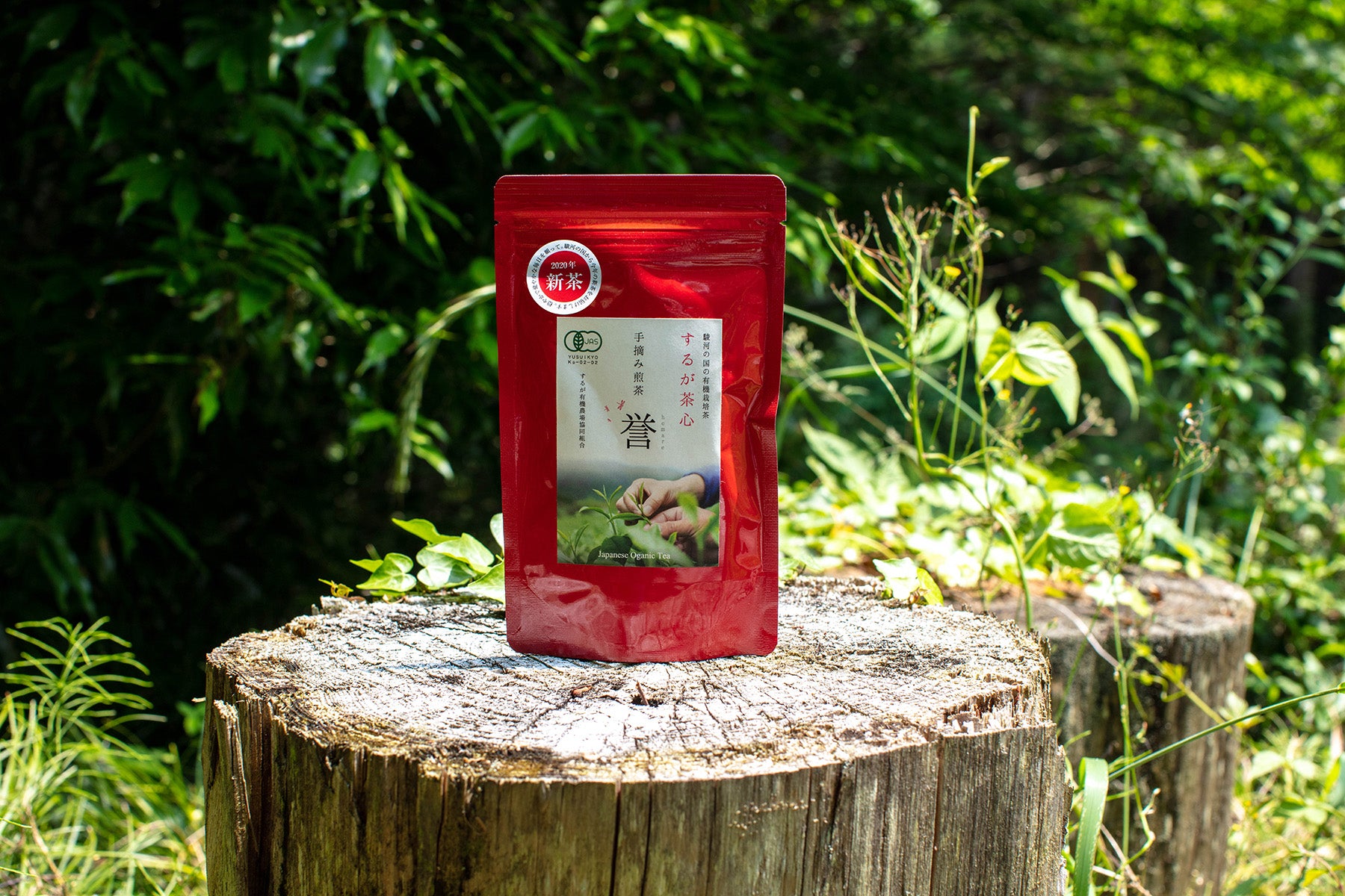 【静岡県/するが有機農場共同組合)】夏は冷茶で。香り高く味わい深い、静岡県産オーガニック煎茶はいかがですか。