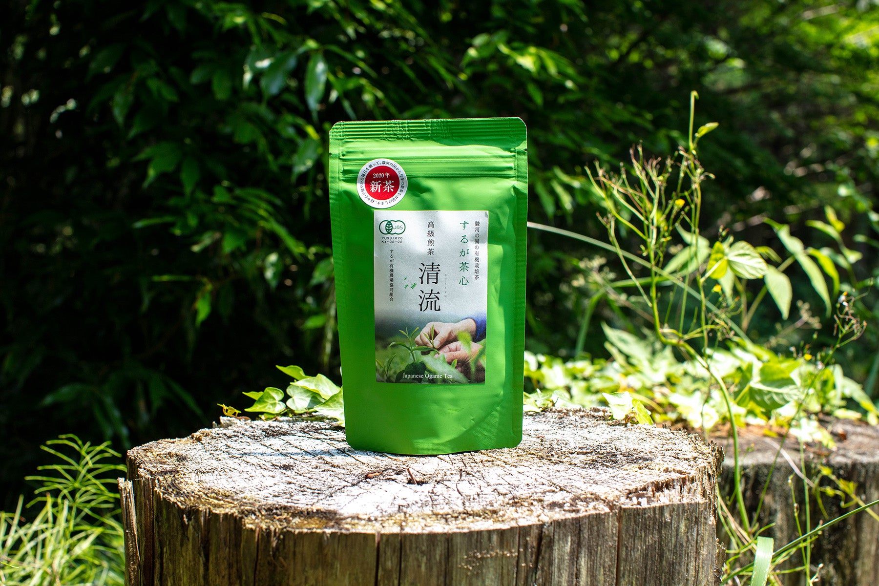 【静岡県/するが有機農場共同組合)】夏は冷茶で。香り高く味わい深い、静岡県産オーガニック煎茶はいかがですか。