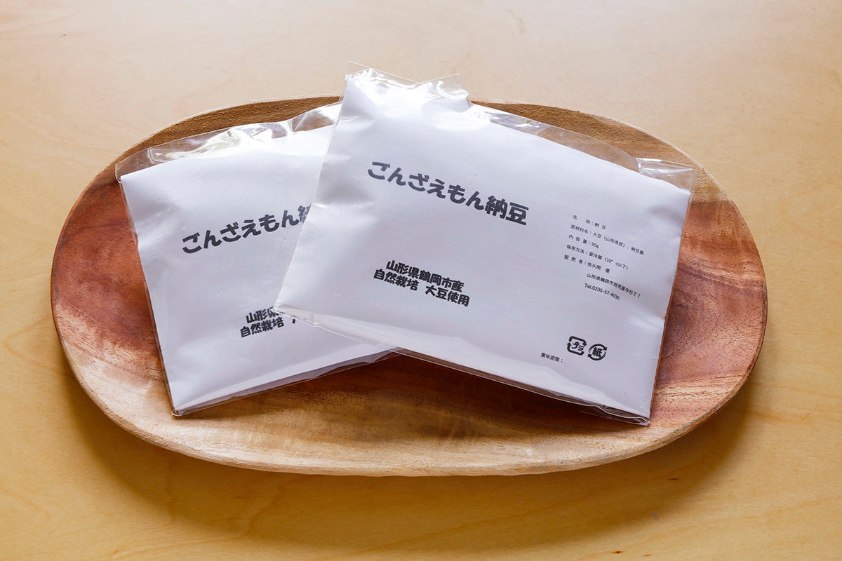 【山形県/佐久間権左衛門】鶴岡固定種の大豆を自然栽培し、こだわりの納豆に仕上げる。