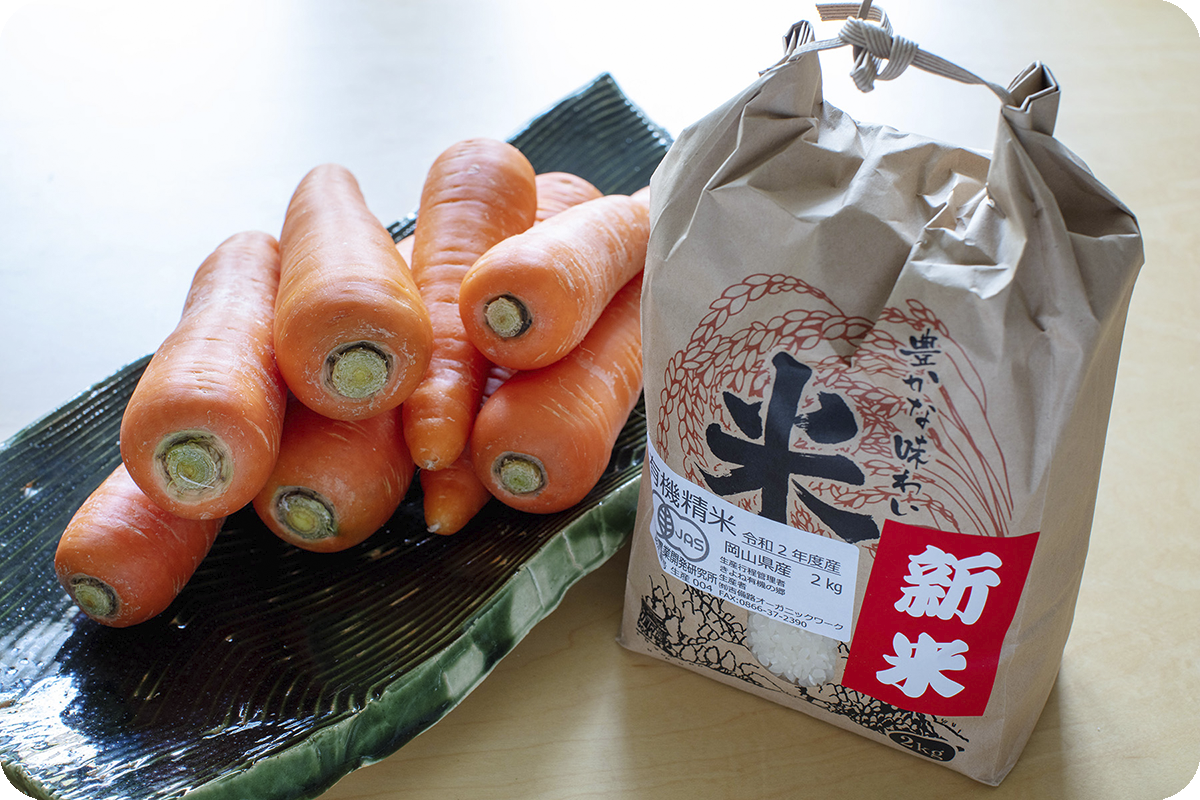 【岡山県/吉備路オーガニックワーク】これぞにんじん本来の味と品質、どこまでも有機に挑む桃太郎魂。