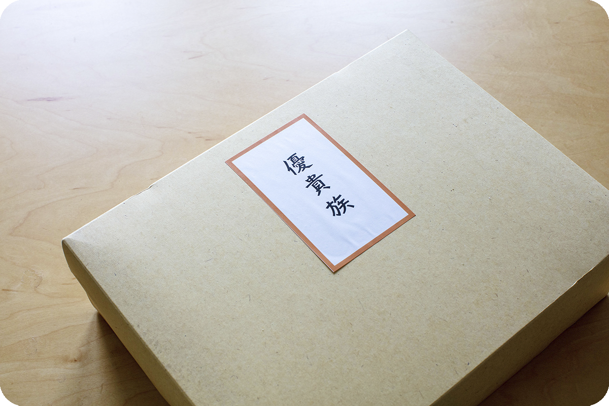 【岡山県/吉備路オーガニックワーク】これぞにんじん本来の味と品質、どこまでも有機に挑む桃太郎魂。