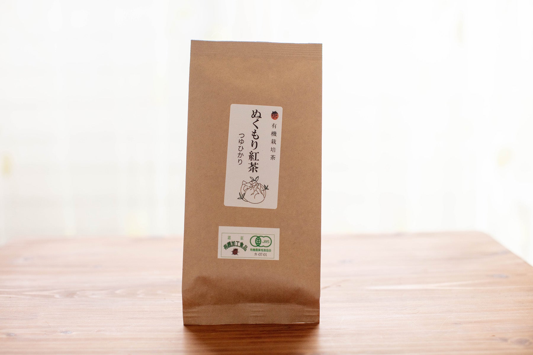 【静岡県／ぬくもり園ゆるり 】有機JAS認証の茶畑で丁寧に育てた茶葉。煎茶と紅茶をお楽しみください。