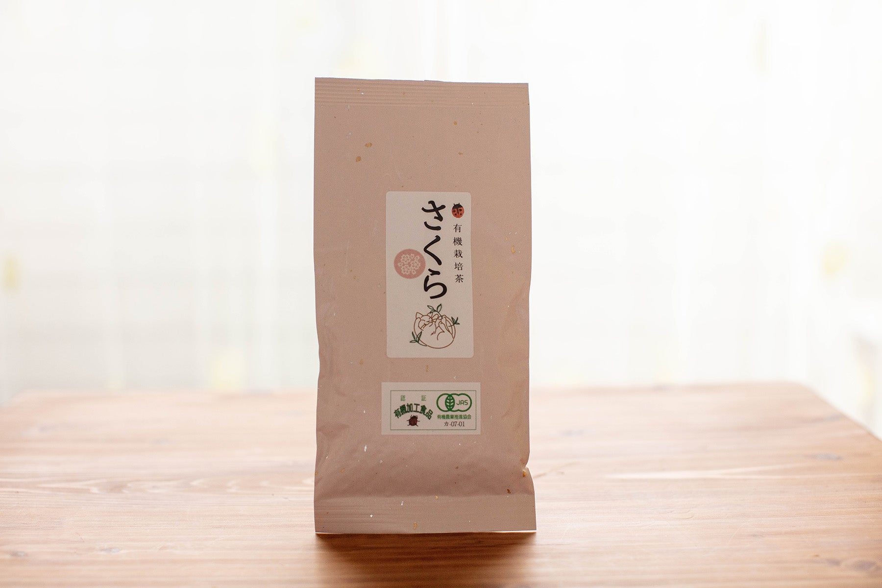 【静岡県／ぬくもり園ゆるり 】有機JAS認証の茶畑で丁寧に育てた茶葉。煎茶と紅茶をお楽しみください。