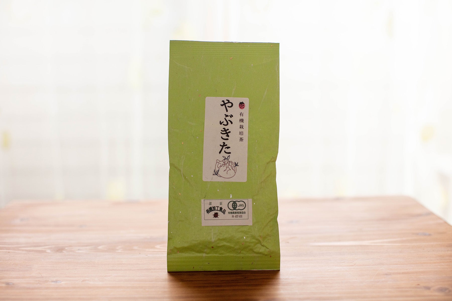 【静岡県／ぬくもり園ゆるり 】有機JAS認証の茶畑で丁寧に育てた茶葉。煎茶と紅茶をお楽しみください。