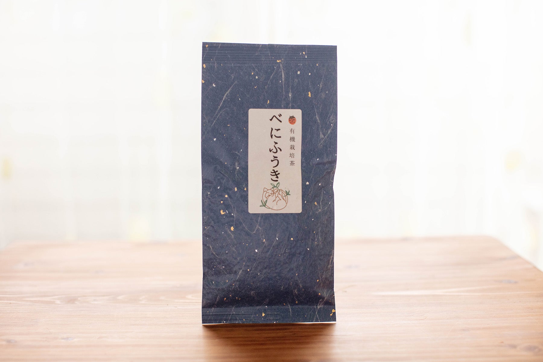 【静岡県／ぬくもり園ゆるり 】有機JAS認証の茶畑で丁寧に育てた茶葉。煎茶と紅茶をお楽しみください。