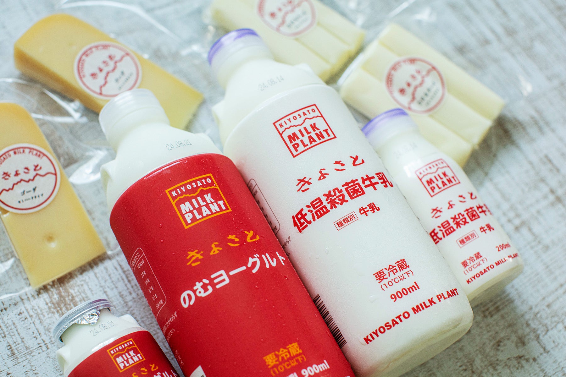 【山梨県／清里ミルクブランド】特定農場の高品質な生乳を「ノンホモ製法」低温殺菌処理。牛乳本来の風味と栄養素が生きている牛乳。