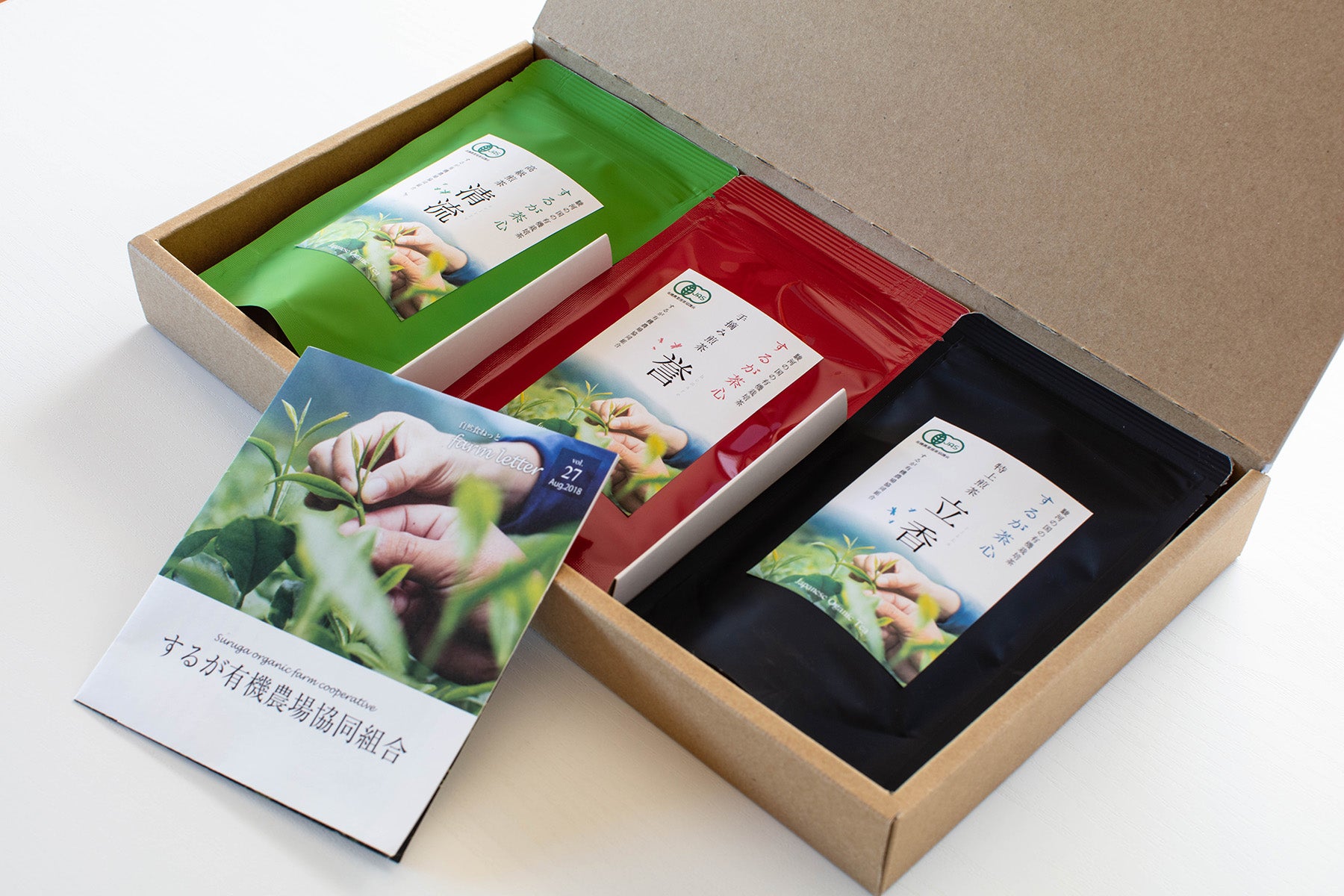 【静岡県／するが有機農場共同組合）】2023年新茶販売時開始。香り高く味わい深い、静岡県産オーガニック煎茶。