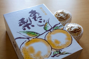 【岡山県／エコファームMITANI】日本一大きく、ジューシーなあたご梨。追熟するとトロリと洋梨のような食感。